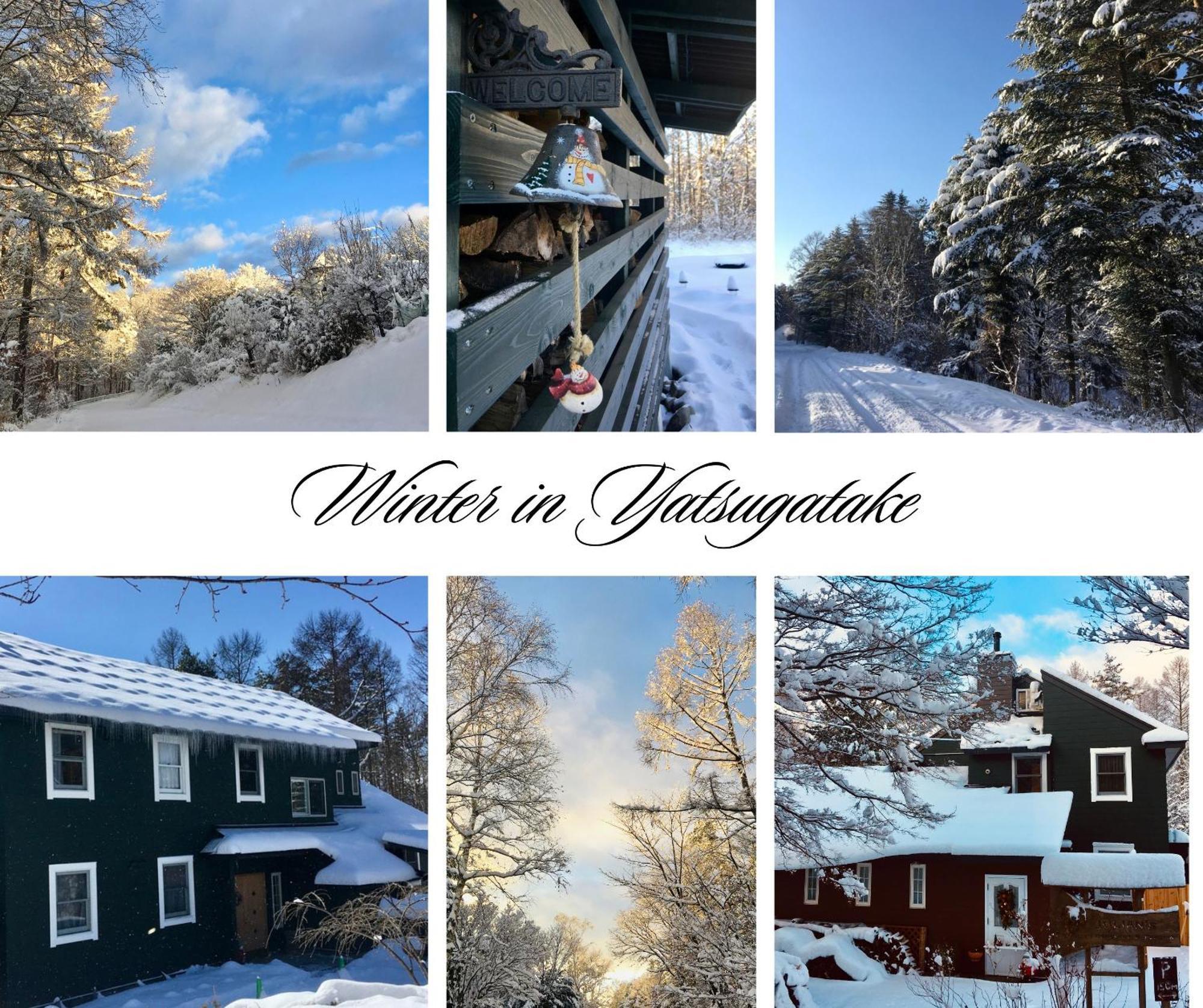 Julian'S English Homestay And Pension 후지미 외부 사진